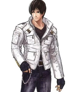 The King of Fighters Kyo Kusanagi White Leather Jacket